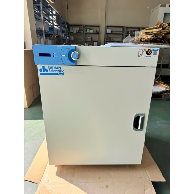 Tu say Daihan 155 lit ON-155 (hình 3).jpg